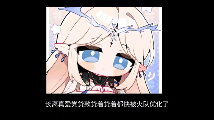 关于卡提希娅的现状及猜测