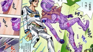 【JOJOLION12】你以为是虚无之王？其实是我dio哒！