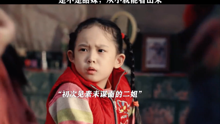 The upside is that they’re open to advice; the downside is that they’ll listen to anyone’s advice.