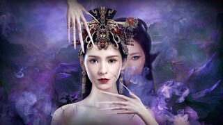 Liêu Trai: Yêu Bì Kế - The Beauty Skin (2020)