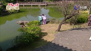 Thần Cơ Diệu Toán Lưu Bá Ôn Phần 5 Trường Sinh Kiếp tập 35