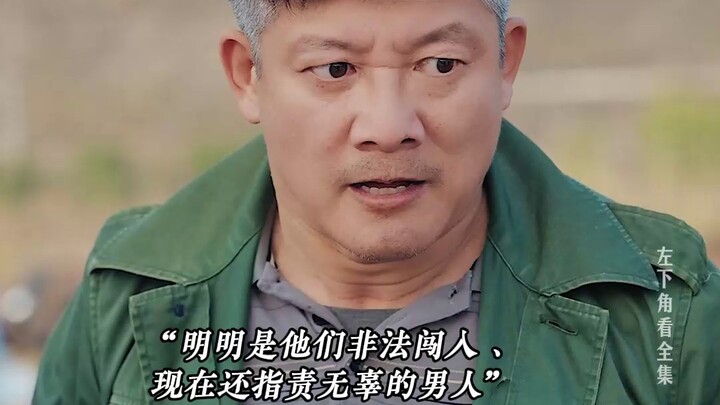 DX-0123-Em là người thân do anh chọn–Video khổng lồ không tên–Tác phẩm thứ cấp–Chú thích–dy-3–Tiếp 1