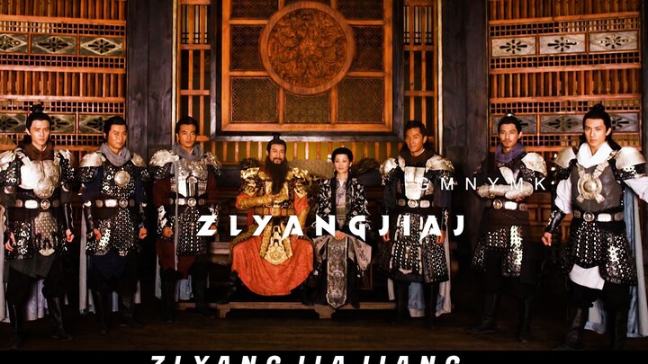“当知天命难违，七子去 六子回”
