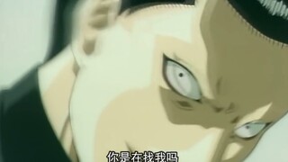 《冷面天使》第二集 靠脸输出第一人 靠脸吓跑帮派老大