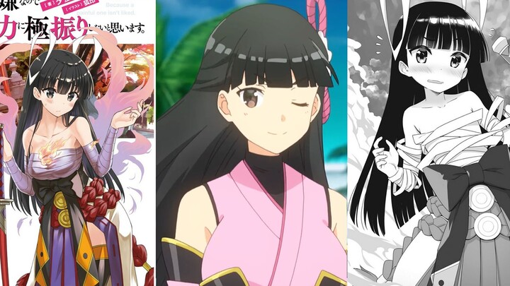[Shield Girl Spoiler 1] Xia changes from a queen to a loli, and the fourth level of the game is open