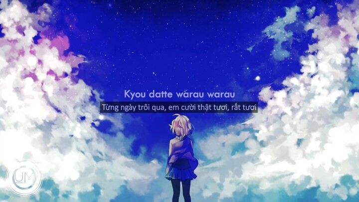 Tada koe hitotsu - Rokudenashi//(Lyrics + Vietsud)🎧