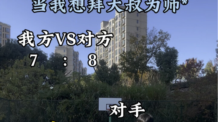 Cuộc chia ly thật sự chẳng có cổ đạo trường đình, cũng chẳng có lời khuyên “Xin mời ngài uống thêm c