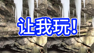 好想做这份工作！这也太解压了！