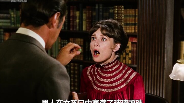 The Elegant Lady: She transformed from a beggar on the street into a duchess of high society in just