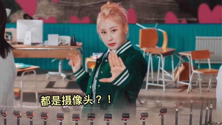 KNOCK’s music video was actually filmed like this…
