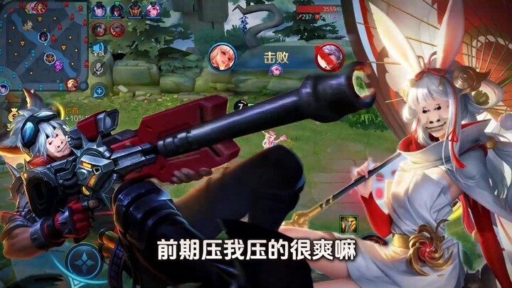 With 20,000 points, Sun Wukong proves that Bai Li Shouyue can’t beat Sun Wukong!