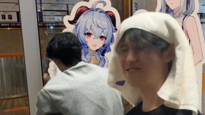 First come first served. Thank you.