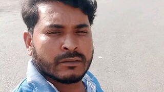 আমার একটু