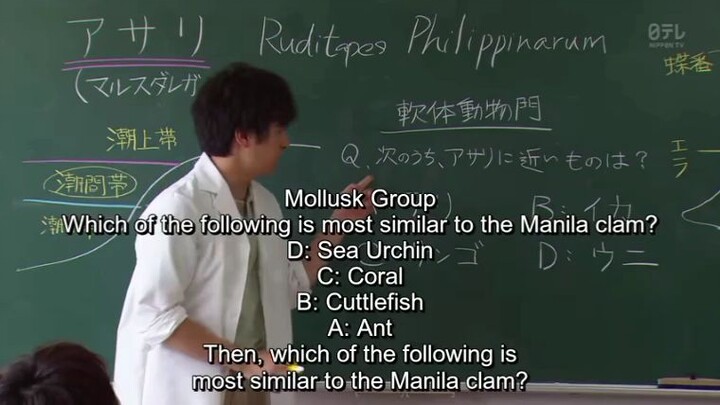 kindaichi neo ep 1-2