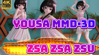 [4KYousa MMD/fabric] Chú chim giáp trắng trúng tim của bạn không -- Hươu con xông bừa