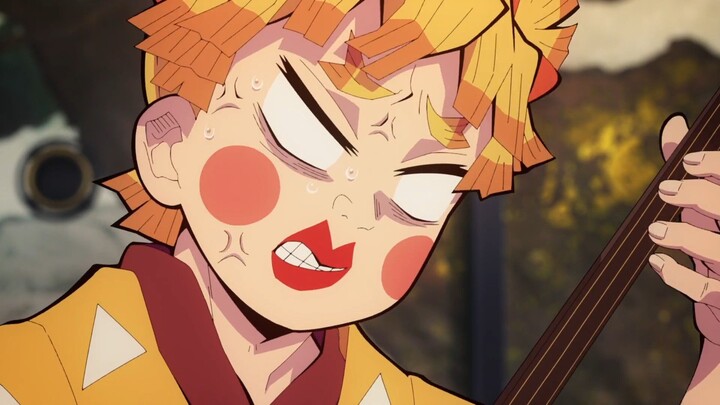 เซนอิซึ