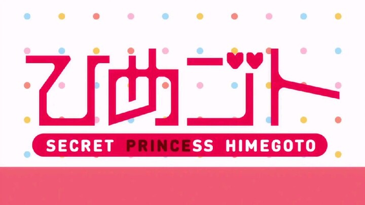 secret princess himegoto episode 1