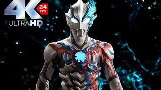 「4K」燃炸！布莱泽奥特曼ED《Black・Star》漆黑之星