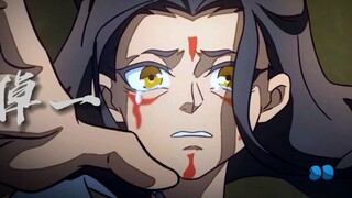 【来俊臣/来狗】  佛曰：大悲无泪，大悟无言，大笑无声