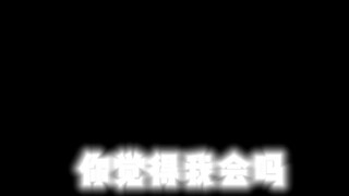 How to do this question?