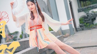 It's your girl~ I invite you to dance a song of flowers and moon together❀【Lulu】【BDF2021】