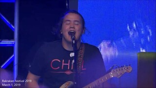 Buwan - juan karlos at Rakrakan Festival 2019