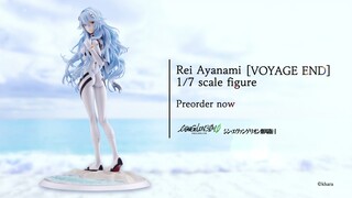 EVANGELION:3.0+1.0 THRICE UPON A TIME - Rei Ayanami [Voyage End] 1/7 Scale Figure