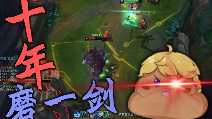 Are they even human anymore? lol What will people who've been playing for 10 years end up like?