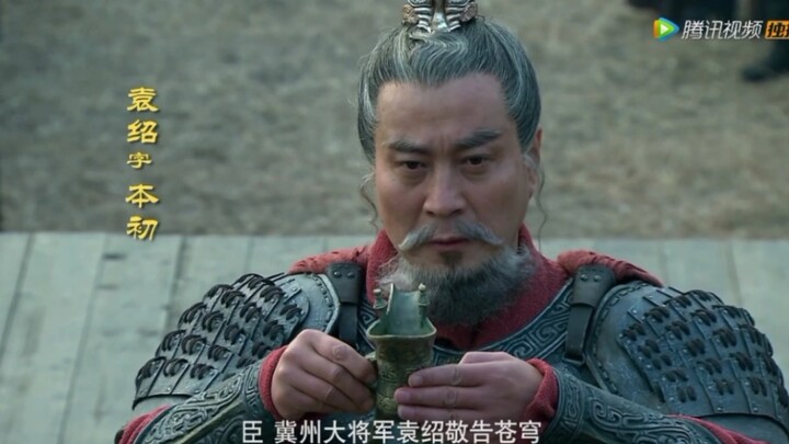 Ini baru benar-benar raja yang biasa-biasa saja!