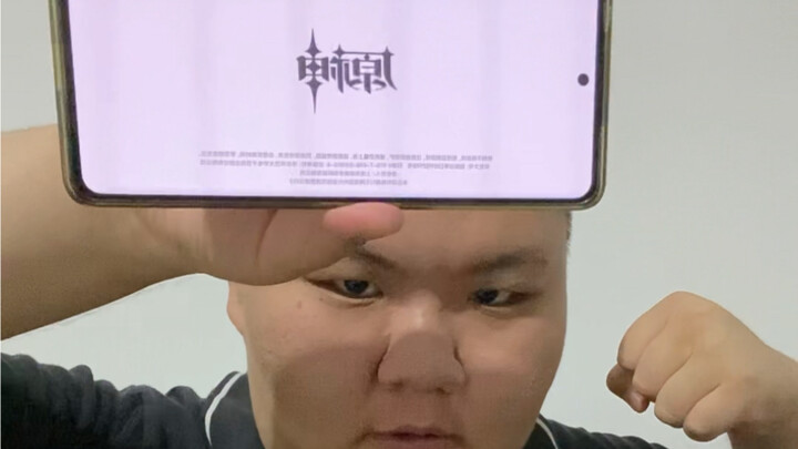 Pengaktifan terakhir