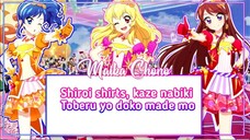 [ROMAJI LYRICS] Aikatsu! Idol Activity! - Soleil