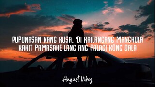 Simpleng Tao - GLoc-9