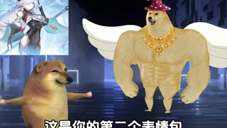 如果是你，你会如何选择！