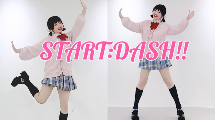 2022 Lala People! START:DASH!! LOVE LIVE! ↖(^ω^)↗