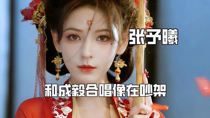 Zhang Yuxi may look like a hair clip, but she’s actually a pair of pliers—surprisingly, she can even