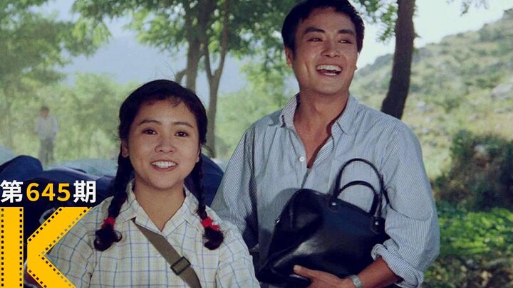 【ดูหนังหรือยัง】เพื่อก๋วยเตี๋ยวไส้หมูหนึ่งจาน สามีภรรยาตบหน้ากันเอง! ภาพยนตร์คลาสสิกยอดนิยมแห่งทศวรรษ
