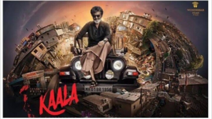 KAALA (2018) SUB INDONESIA