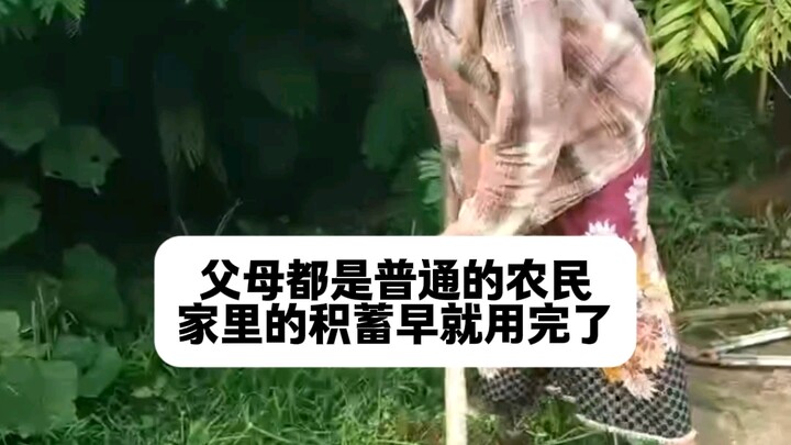 มีเธออยู่ข้างกาย ฉันก็มีความกล้าที่จะเผชิญหน้ากับทุกสิ่ง