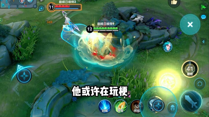 Xin lỗi, tôi đăng một video