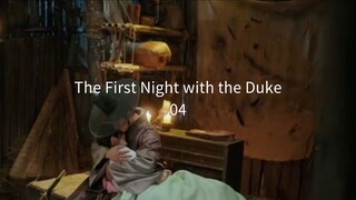 04 - The First Night with the Duke (sub 🇲🇨)