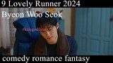9 Lovely RunnerByeon Woo Seok Eng Sub
