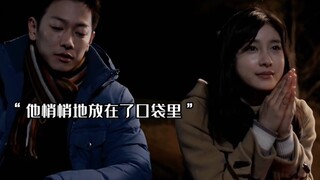 “悬溺一响，纯爱登场 真爱和美好依然存在于这个世界”