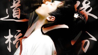 【缘分一道桥｜台词燃向】我想为了这些人跟这世上的道理斗一斗