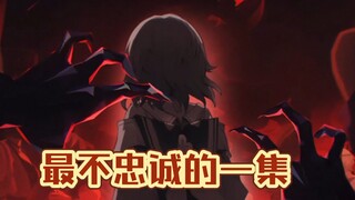 这已经不是一般的忆庭了，必须出重拳！