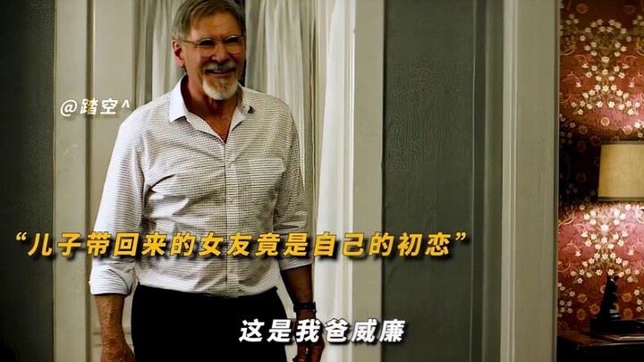 แม้เวลาจะผ่านไปครึ่งศตวรรษ ก็ยังจำคุณได้ในทันที "