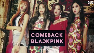 【BLACKPINK】两年前的今天，土豪女团穿着最不像一个团的衣服，带来了麻吉麻乔龙的舞台