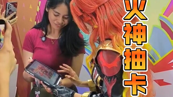 当火神来抽卡 火神 【原神日常】三连转发！你也能抽到你想要的卡！！！
