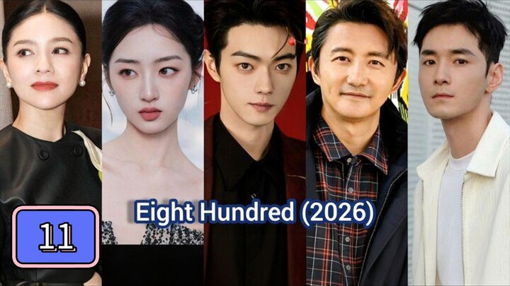 Eight Hundred Full Episode 11