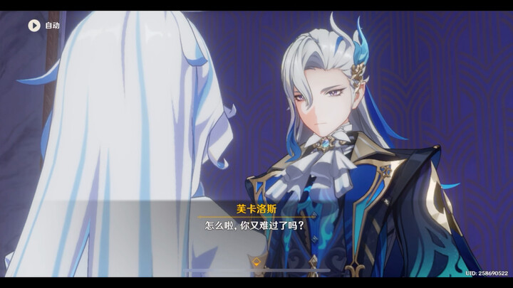 Sangat disarankan pakai dubbing Inggris untuk cerita 4.2… bakal menang besar banget nih!