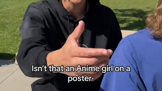 同性相吸
